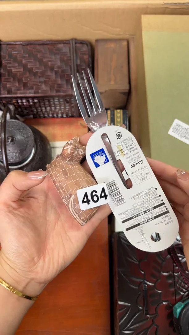 定制L****木+464中古商品谨慎参拍