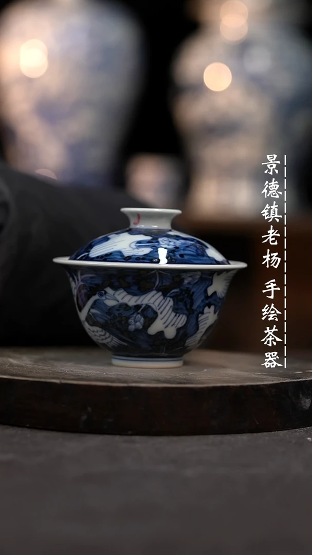 【闪购商品】柴窑微瑕福利介意勿拍