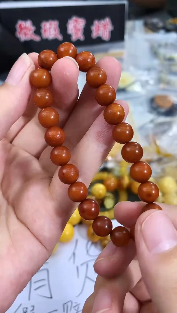 未镶嵌琥珀珠宝奇石153