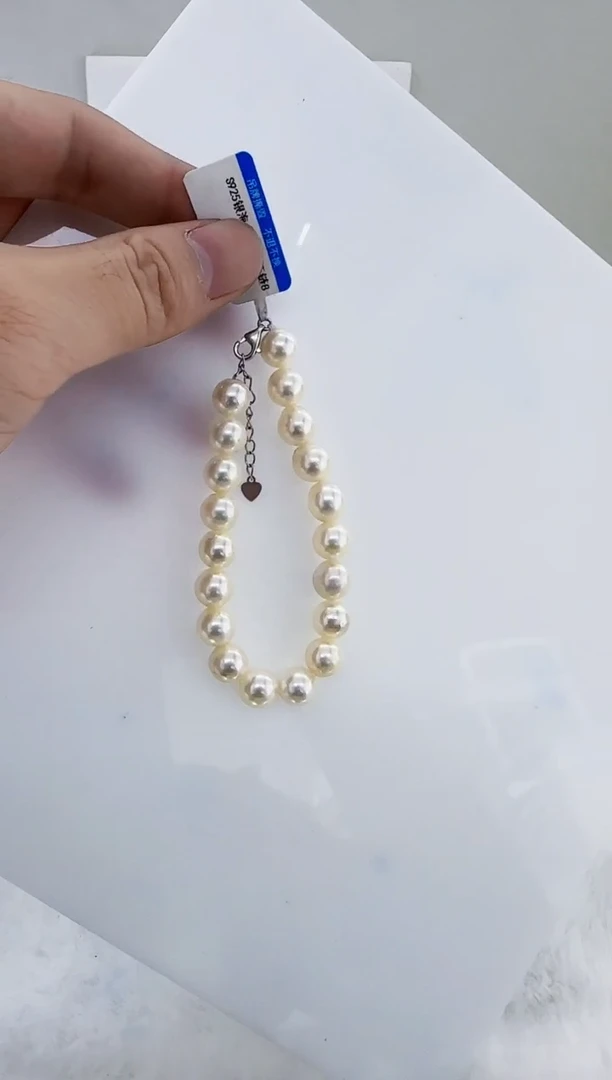 未镶嵌海水珍珠DA珍珠手链8-9  t865