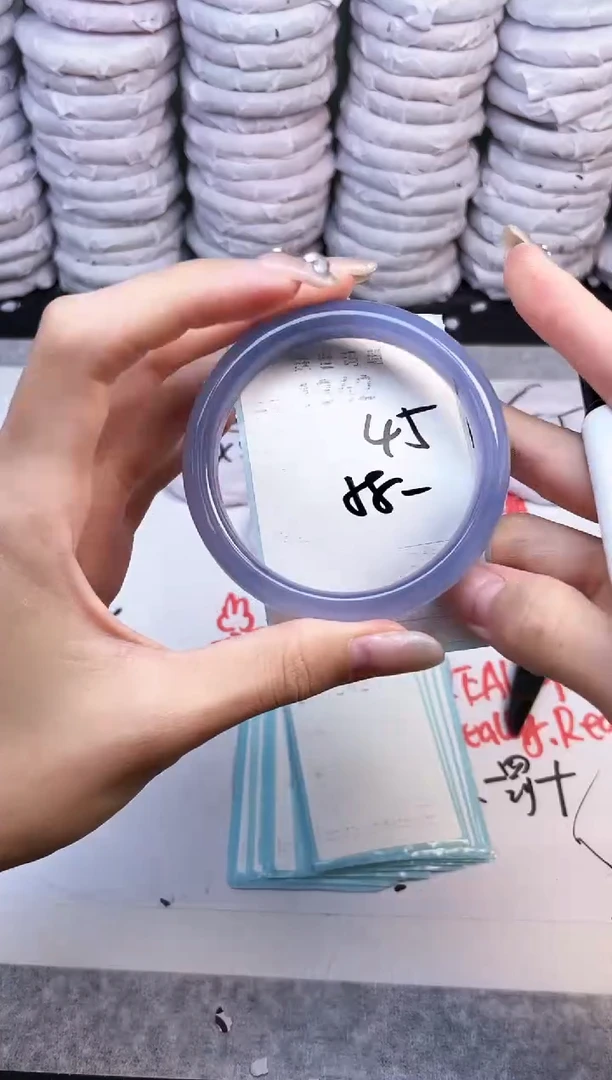 手镯玛瑙/玉髓未镶嵌1342