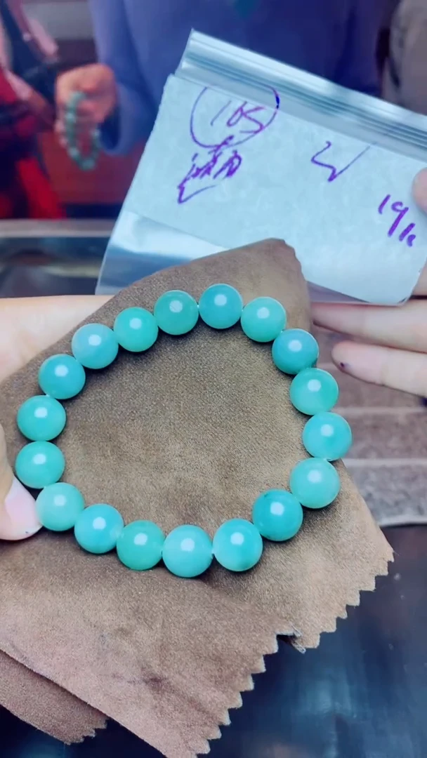 【闪购商品】定制翡翠未镶嵌珠串