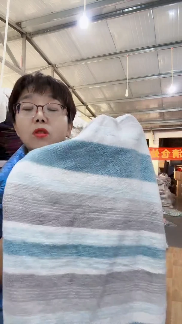 全棉浴巾一条28元微瑕