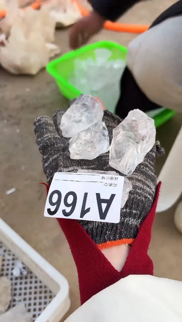 【闪购商品】水晶摆件未镶嵌白阿赛多样性发一个166