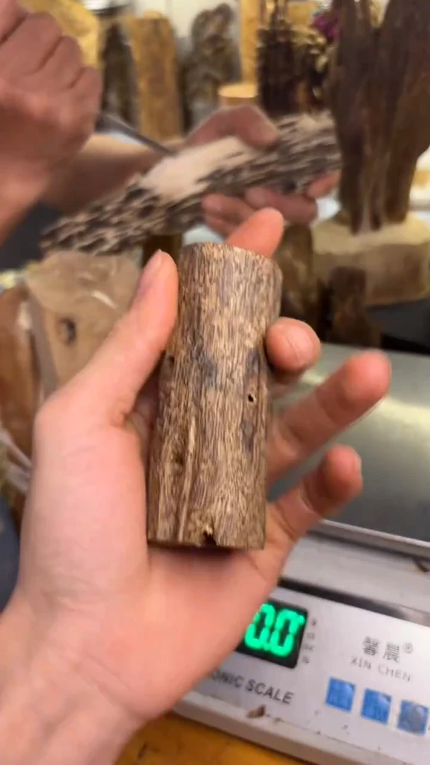 沉香沉香碎屑白露品种39克