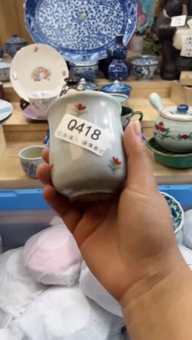 【闪购商品】瓷片418qqqqqqqqqqqq