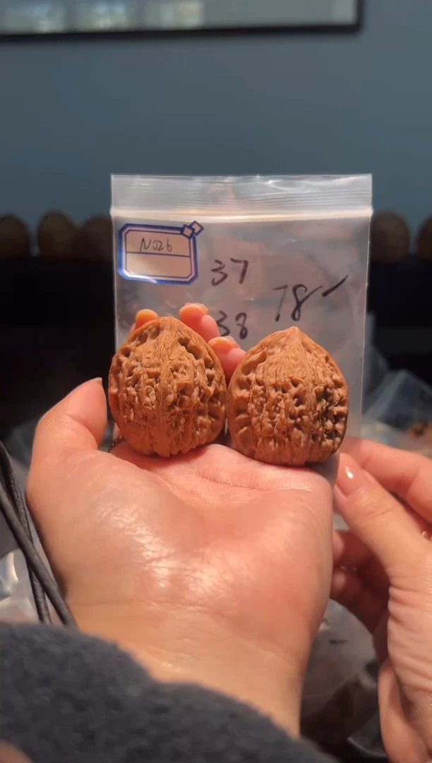 吊坠文玩核桃陈*026福利对南疆石