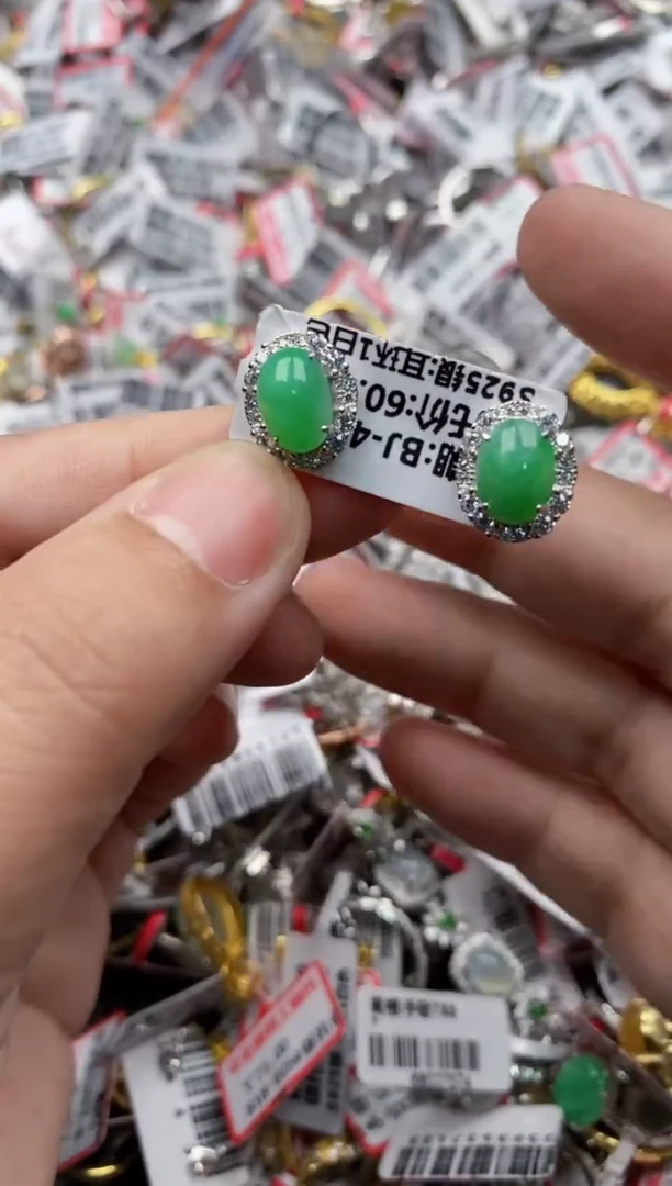 【闪购商品】翡翠戒指未镶嵌7777---1