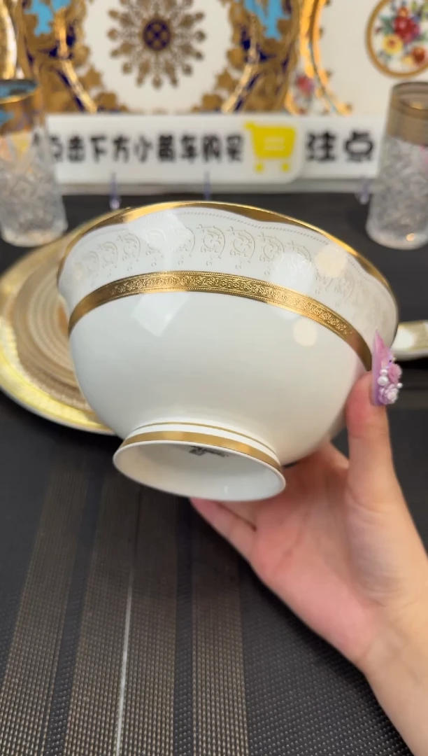 瓷片6英寸面碗 福利款 2个