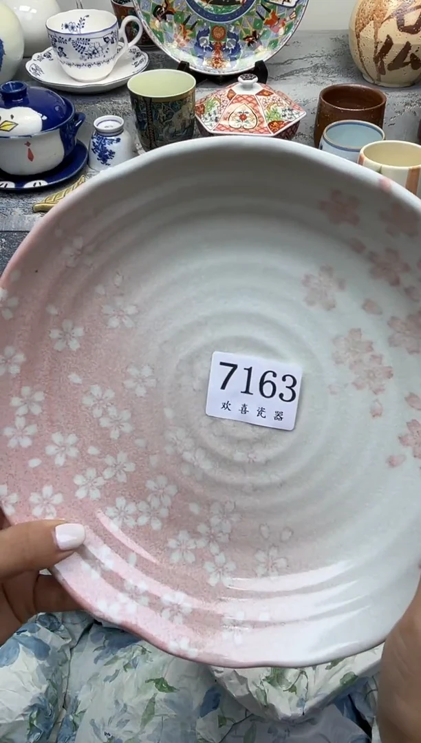 瓷片大****选           7163