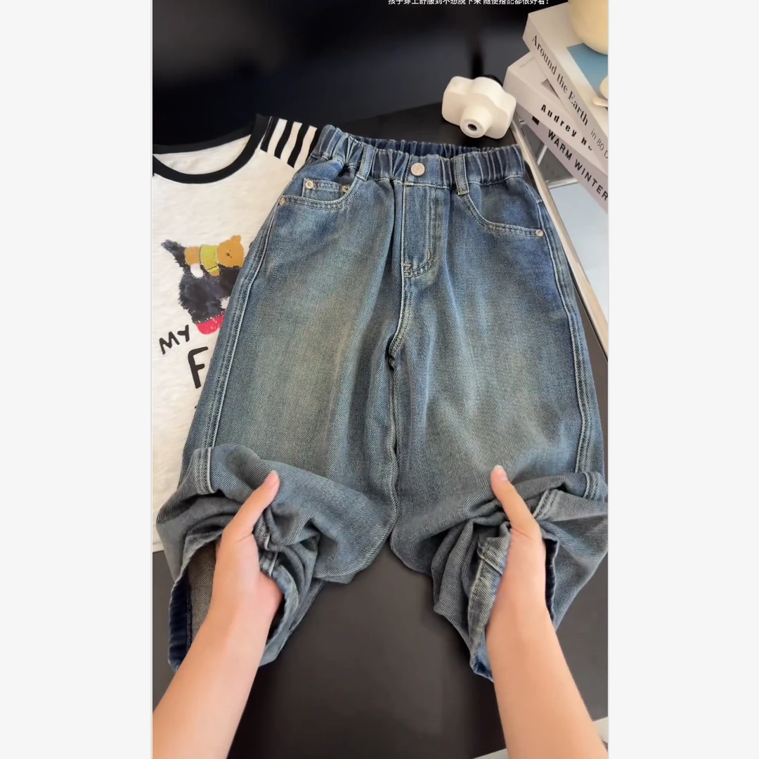 【钟情】儿童2025秋装休闲牛仔裤亲子装女童中大童宽松阔腿直筒裤子