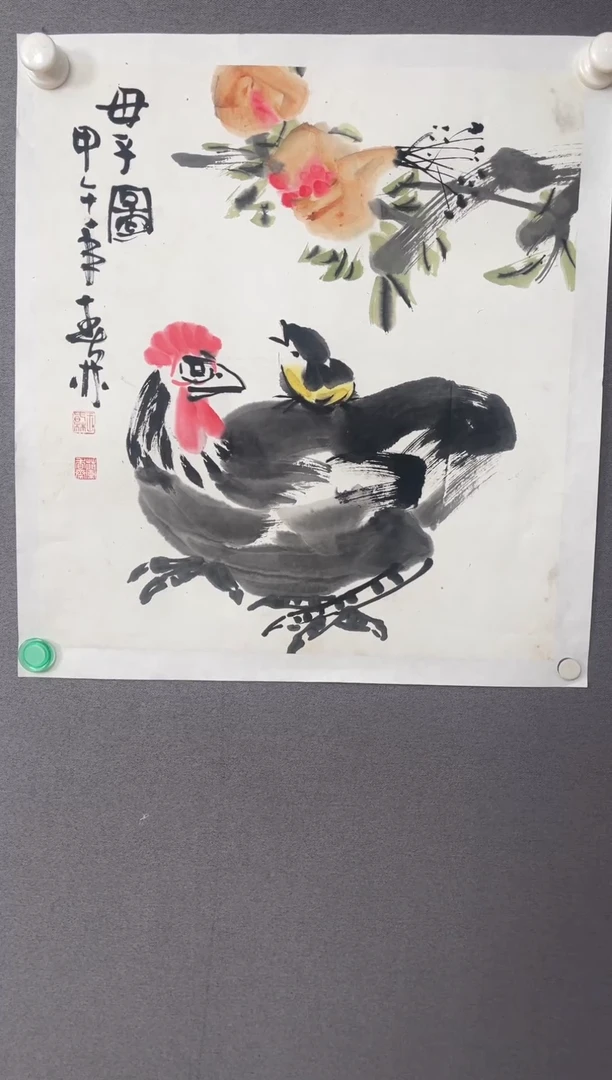 国画国画山水花鸟人物