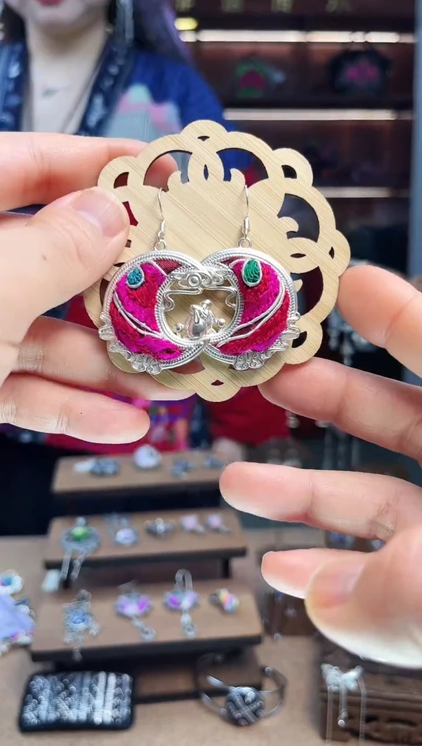 【闪购商品】织绣1665黔东南苗族刺绣