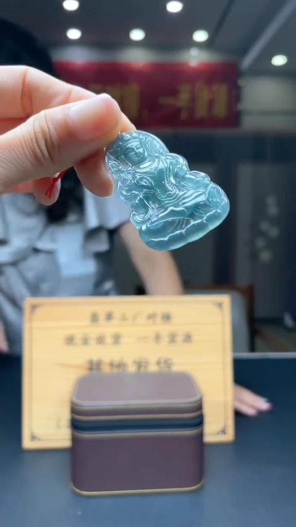 未镶嵌定制翡翠********465