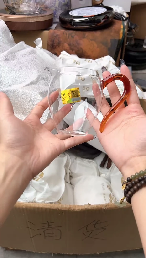 禾墨清雅茶海琥珀色