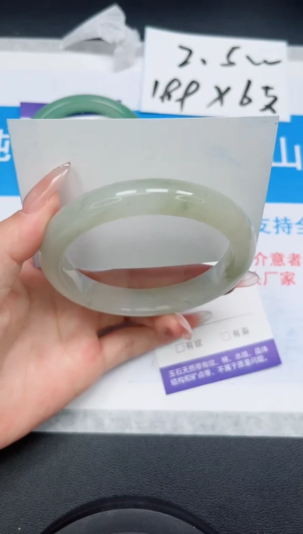【闪购商品】石英质玉手镯未镶嵌103