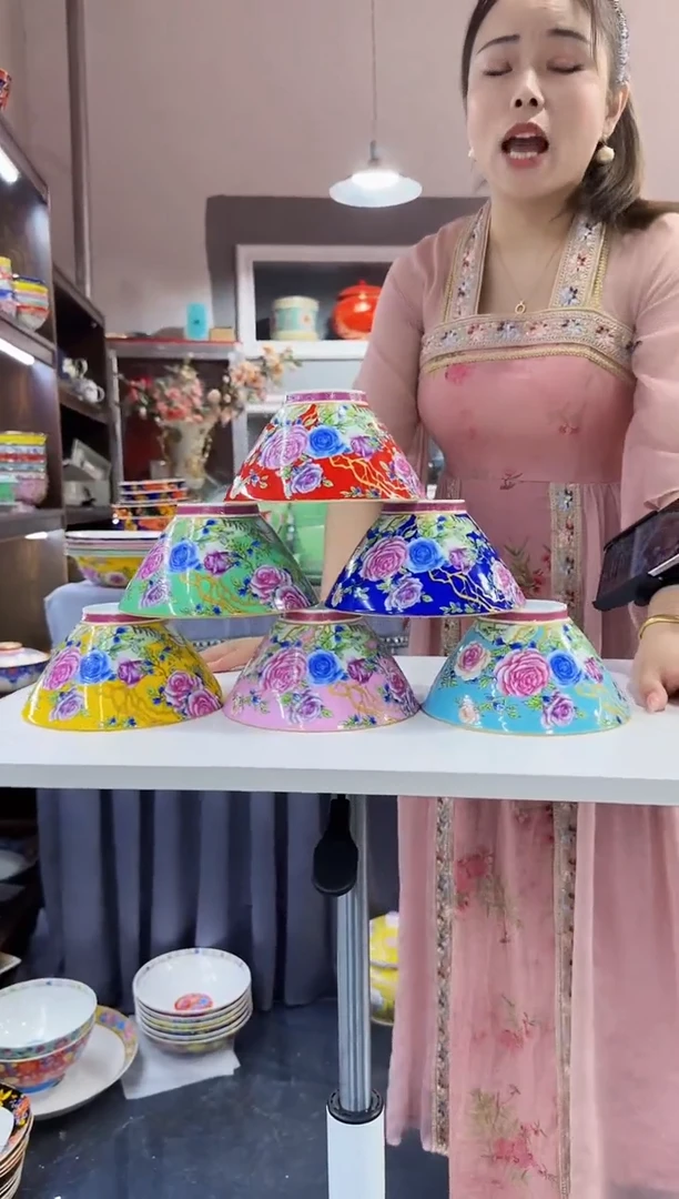 6英寸斗笠碗6个景德镇