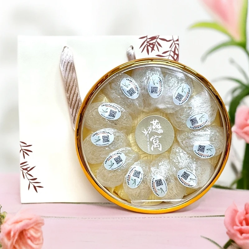 【免泡发燕窝礼盒】溯源码燕窝免挑毛免泡发孕妈宝妈日常营养滋补品