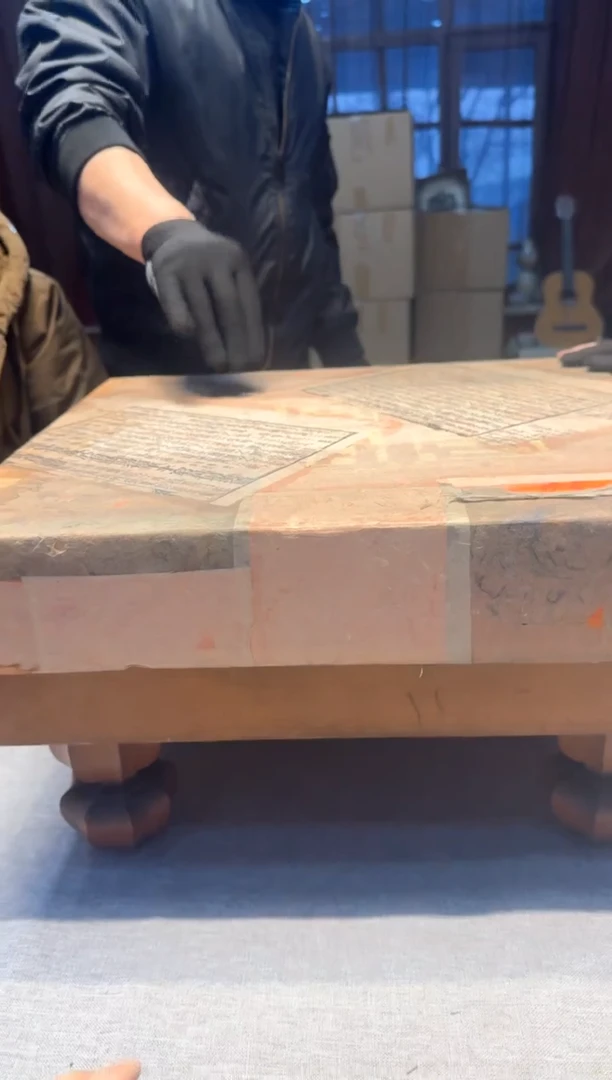 【闪购商品】一单一付 不要压单 谢谢老板