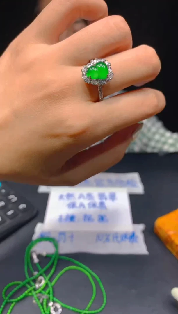 定制翡翠未镶嵌287多样性发货（发其一）