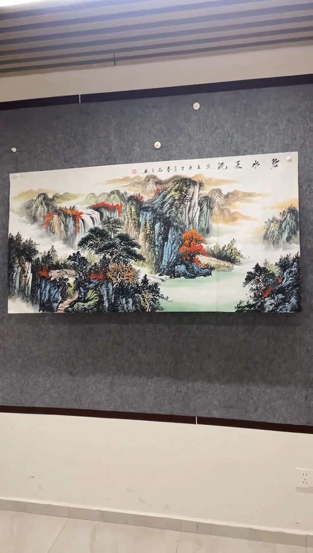 国画专属补贴链接0000444