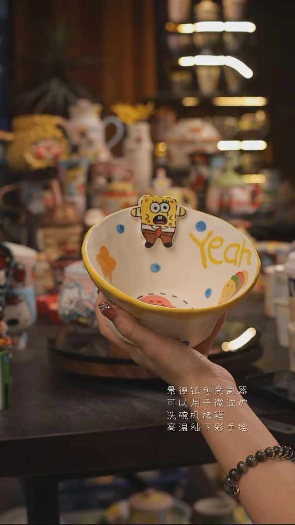 景德镇釉下彩绘设计师款式陶瓷