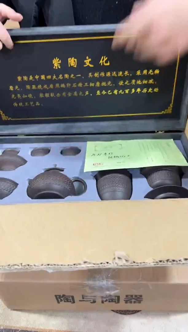 【闪购商品】闪购链接专属福利