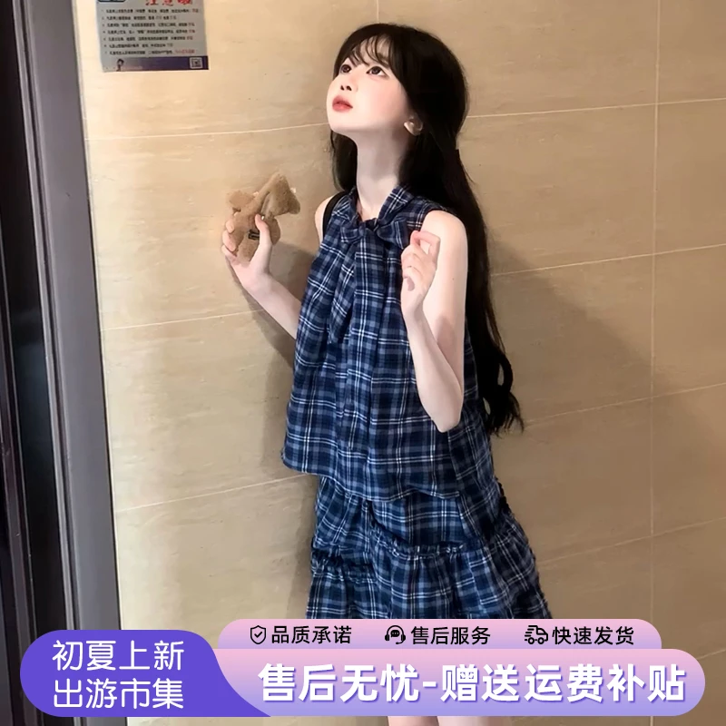 蓝色格子衬衫无袖背心连衣裙子女夏季2025新款爆款小个子蛋糕短裙
