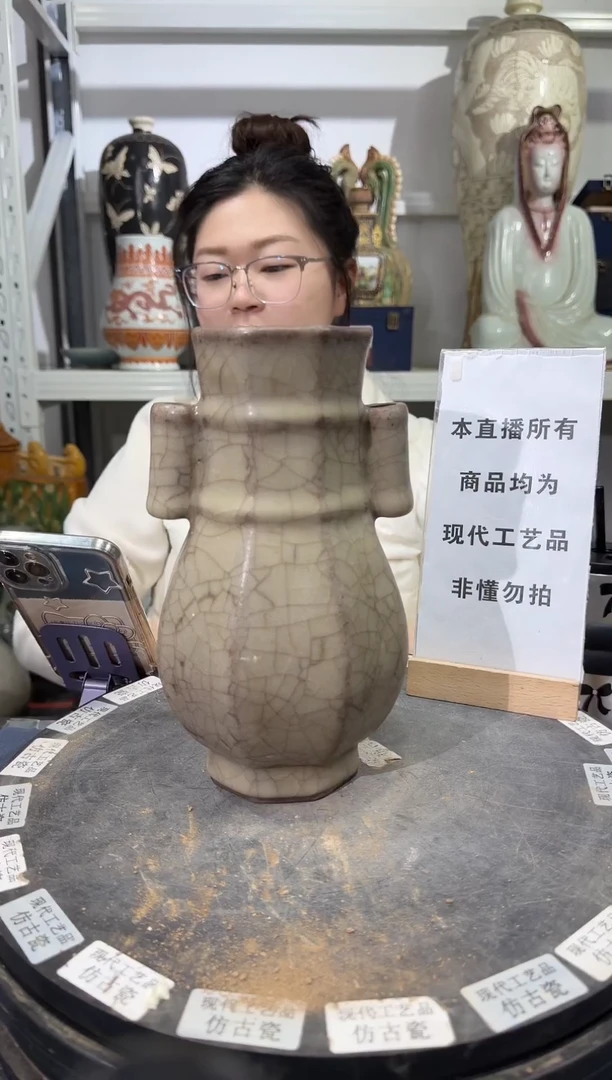 顺心瓷器仿古复刻顺心瓷器 仿古复刻