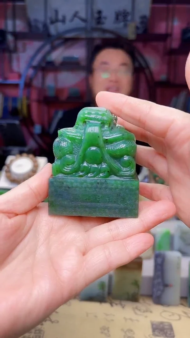 未镶嵌和田玉摆件73