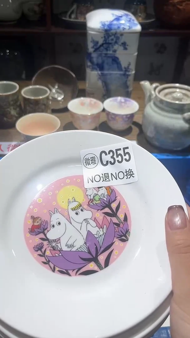 紫砂默认微瑕满二十包邮h***n1