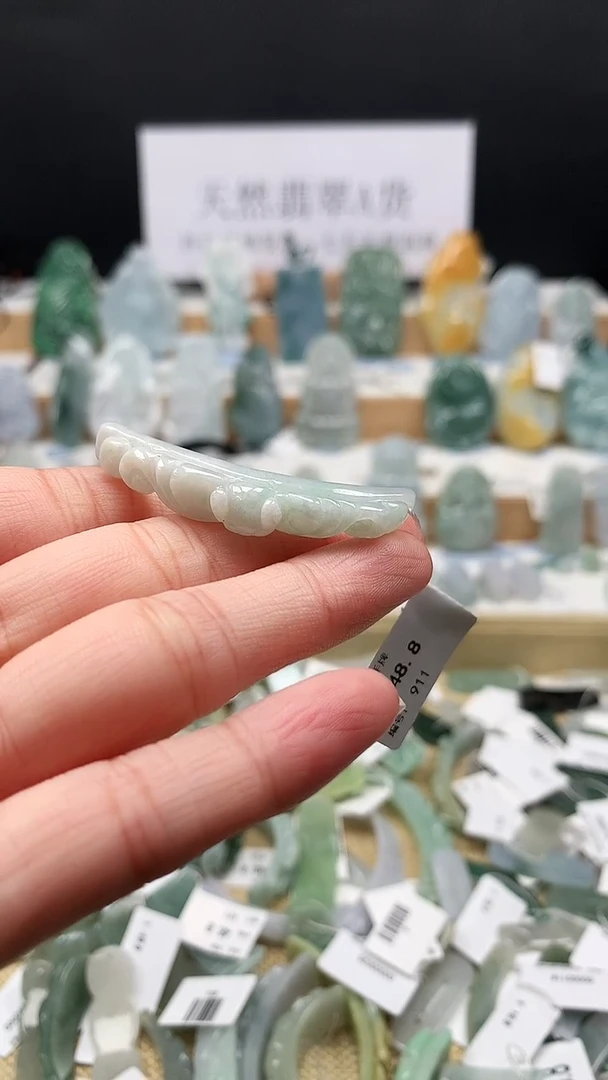 吊坠(不含链)未镶嵌翡翠44貔貅手牌