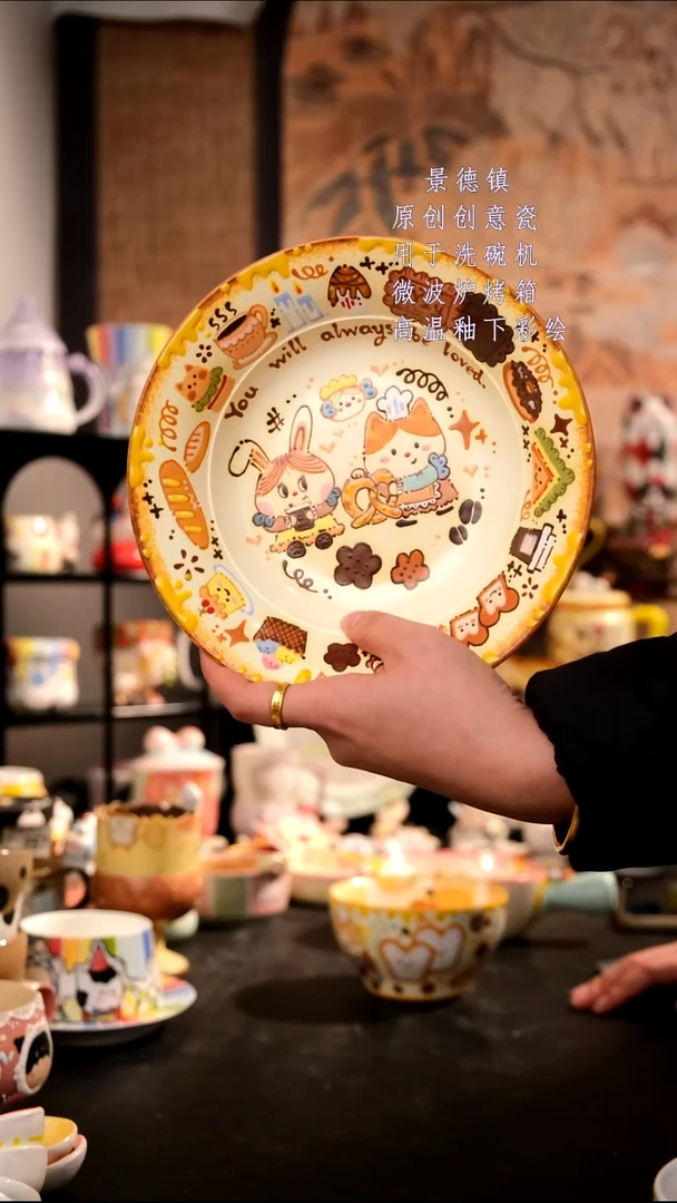 摆件陶旺的可以陶瓷手工手绘设计师款