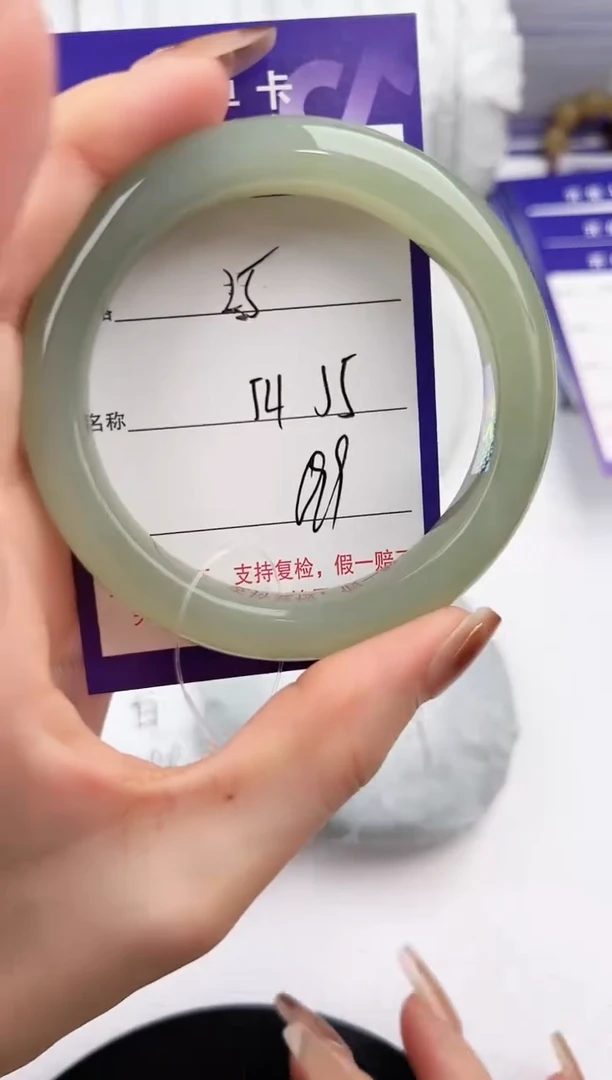 未镶嵌手镯和田玉25颜色微差无瑕疵