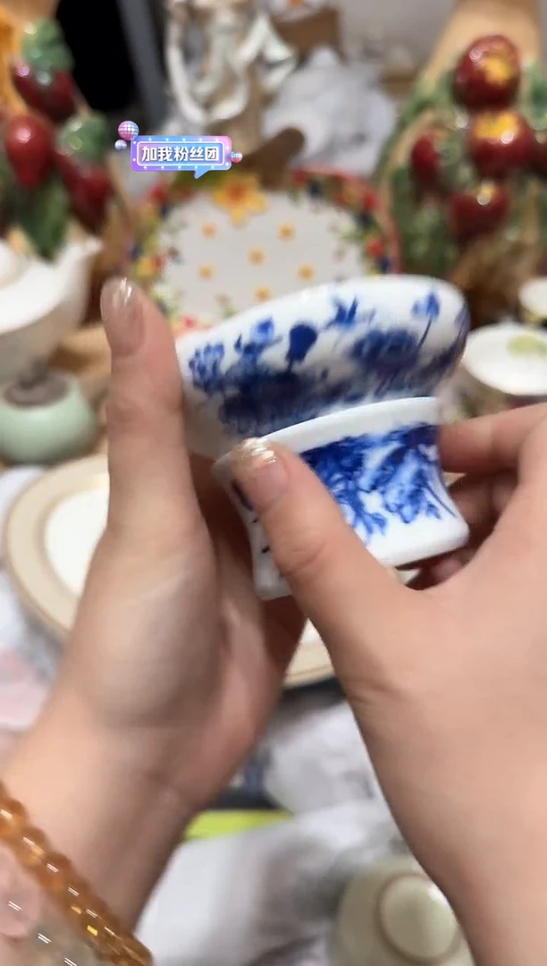【闪购商品】瓷片839默认微瑕19包邮----