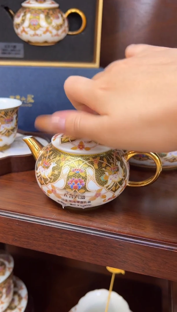 瓷片小乔闪购链接