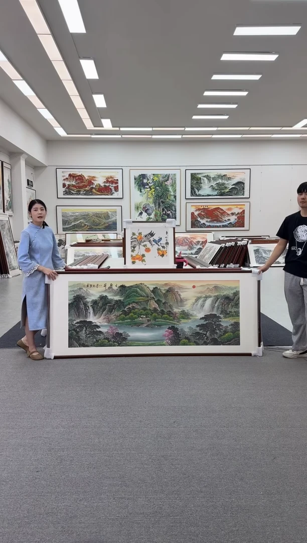 国画旭日东升219-88