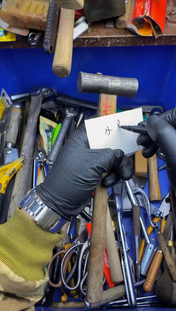 小*哥可乐日本工具仓库闪购链接