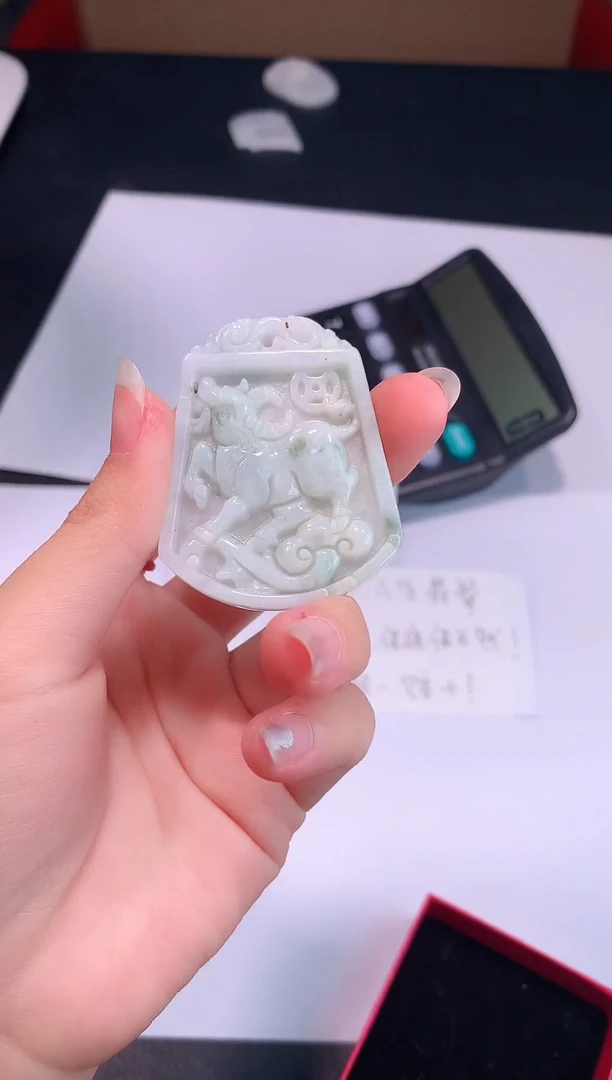 颈饰未镶嵌翡翠0芹0翡翠珠宝875