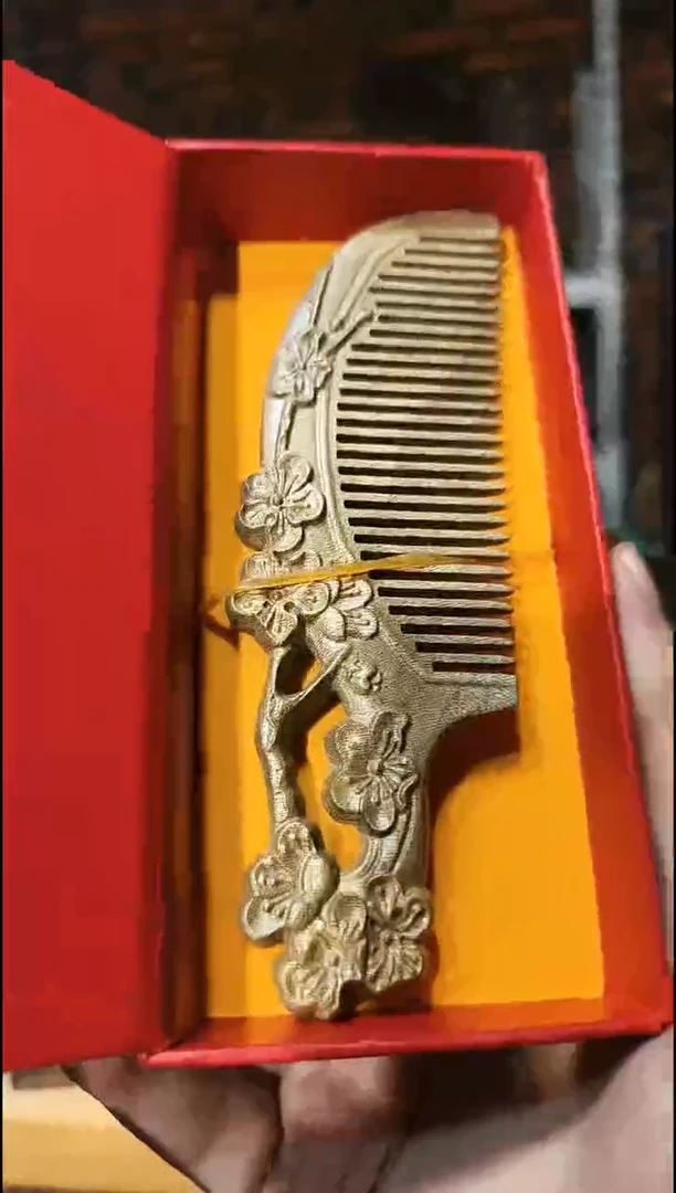 金丝楠      梅花梳