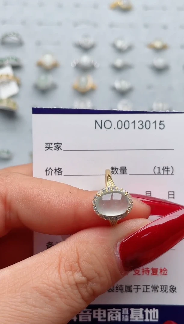 【闪购商品】翡翠戒指银S925镶嵌·