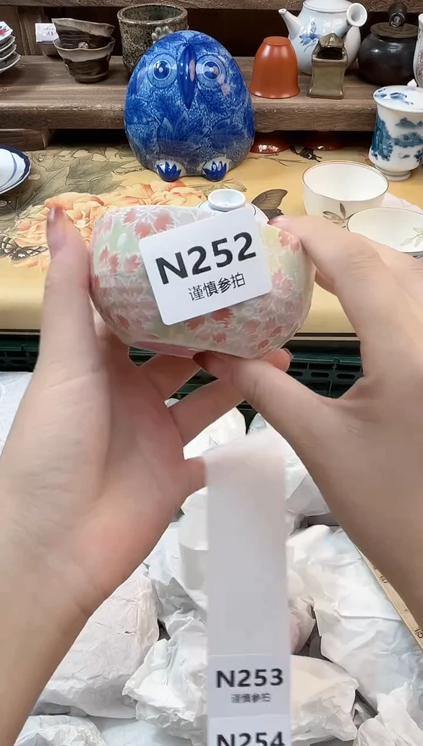 瓷片扶***? 252
