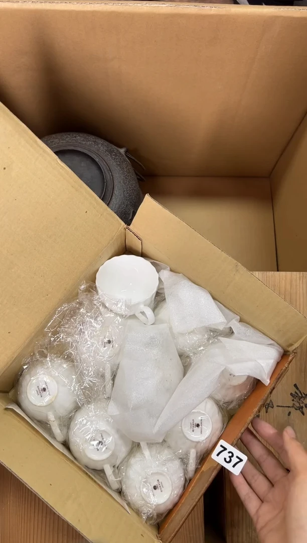 定制737中古商品谨慎参拍