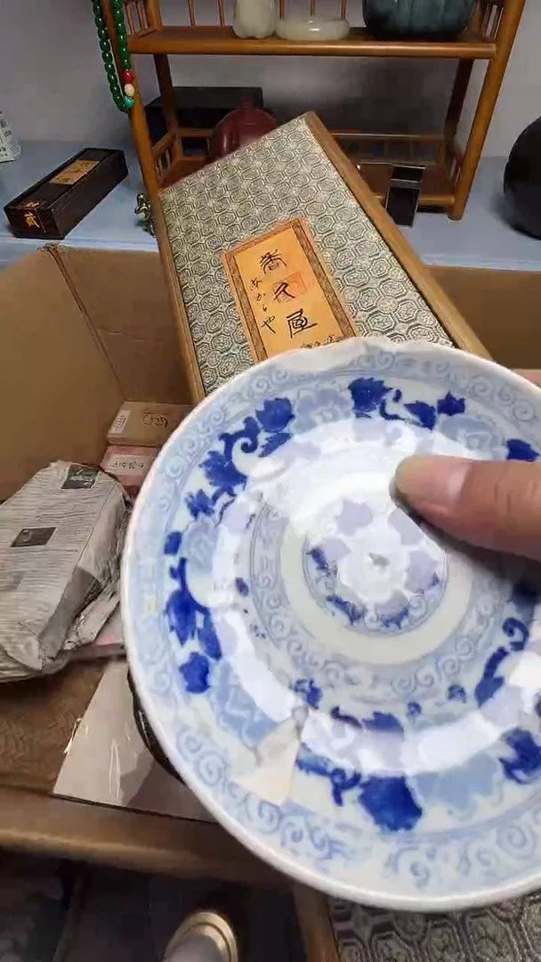 茶宠瓷器瓷器瓷器瓷器瓷器微瑕