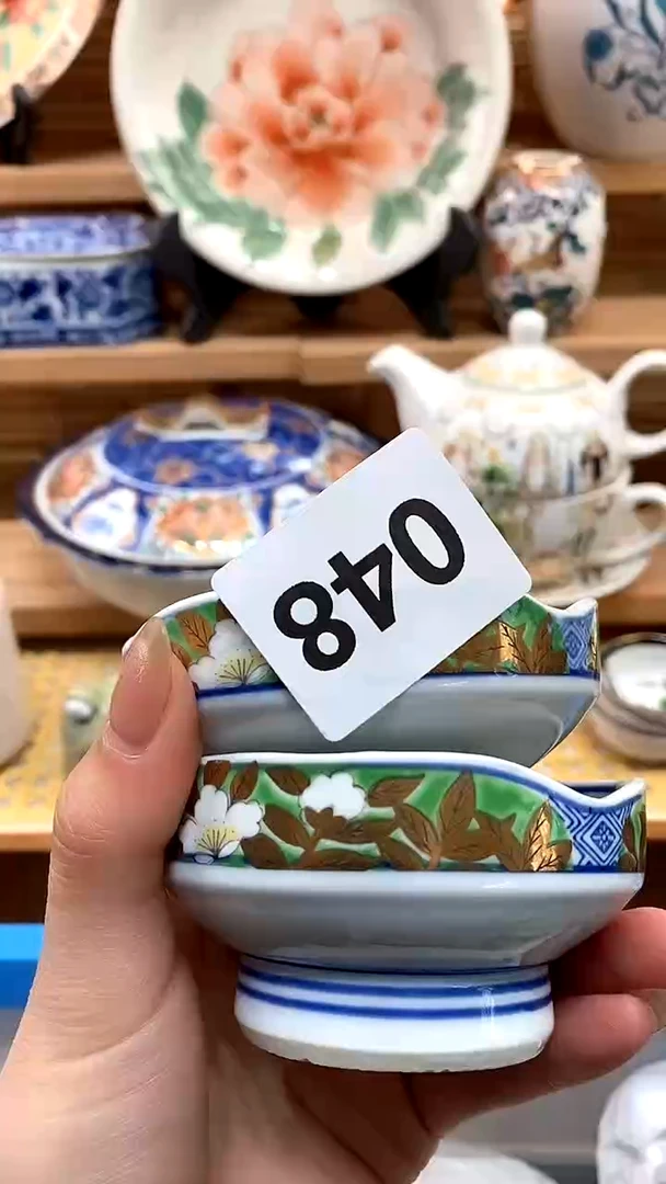 【闪购商品】瓷片新号开播，满28米包邮