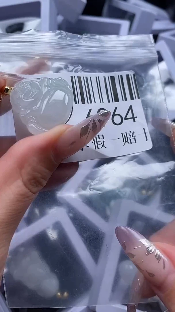 吊坠(不含链)未镶嵌翡翠6964