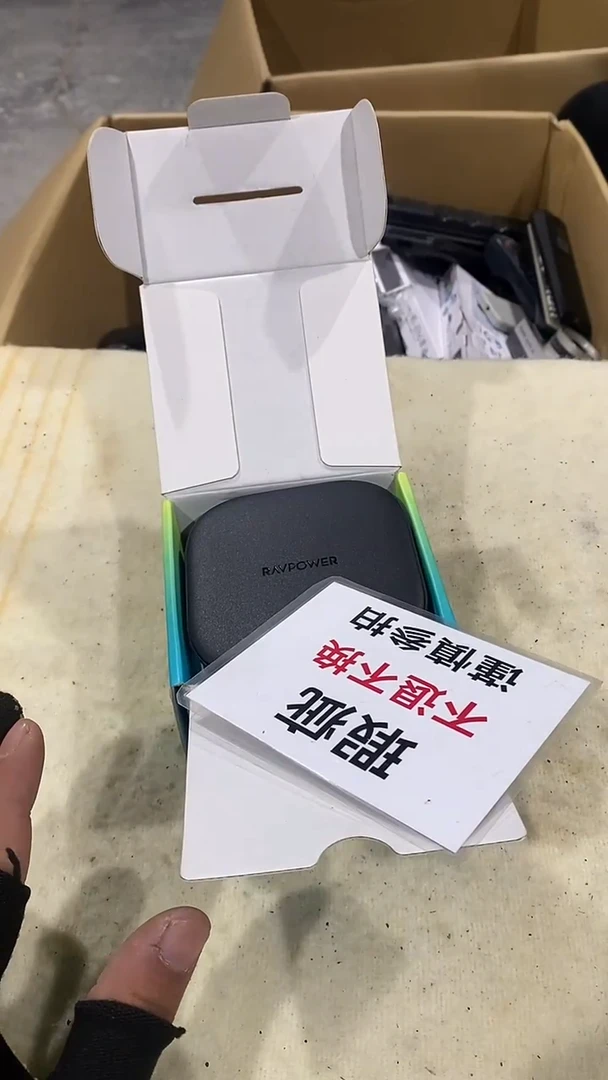 余*二大爷中古不退不换174