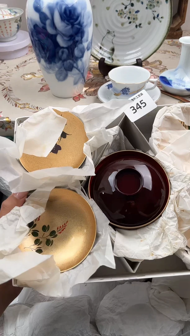 瓷片菲***.R         345