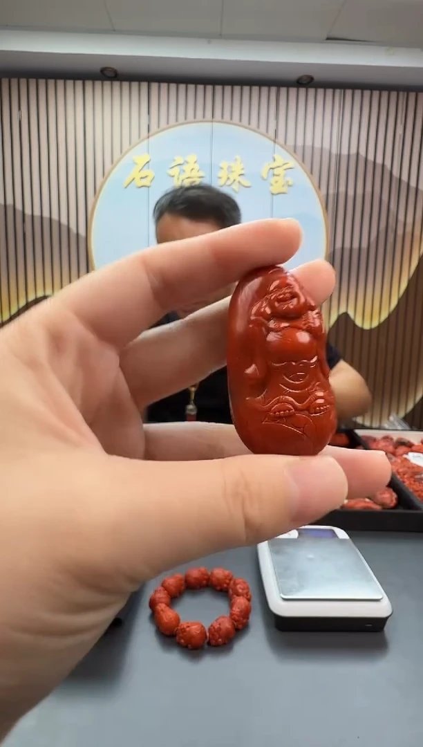 未镶嵌雕刻南红玛瑙163ZB1205产品一个