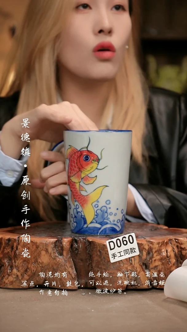 其他D060新十二器瓷器